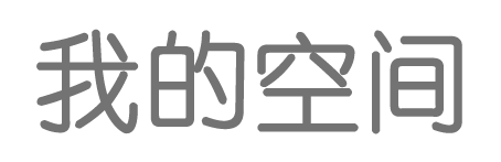 安丘市新闻网